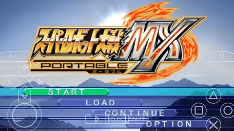 超级机器人大战mx