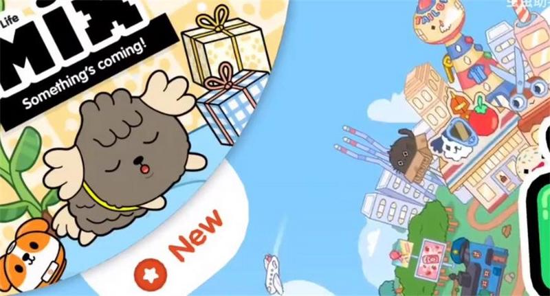 托卡世界宠物屋