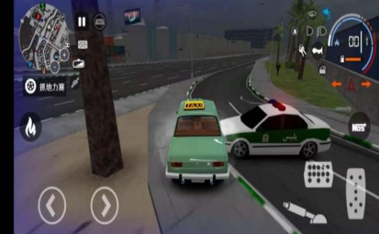 出租车与警车模拟器