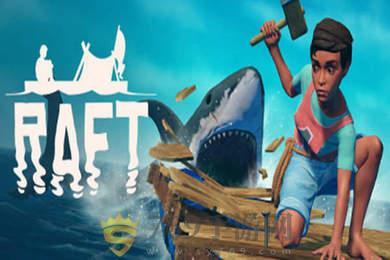 木筏求生小浪同款