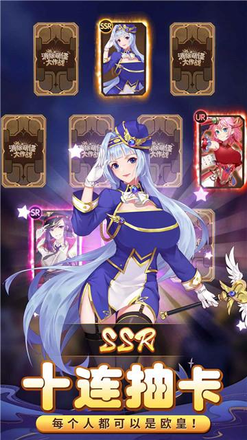 消除萌怪大作战修改版免费