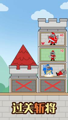 最强小兵手机版最新版