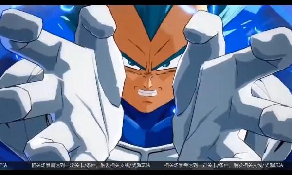 龙珠gt终结之战