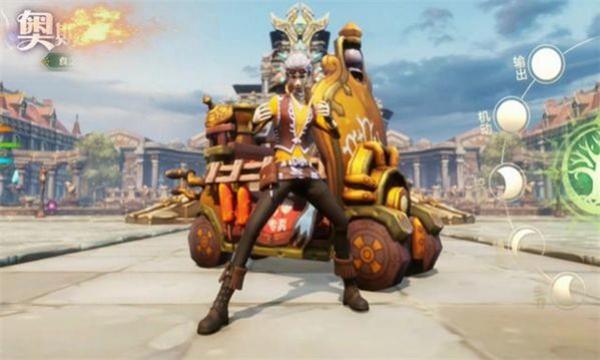 斗罗大陆史莱克学院手机版