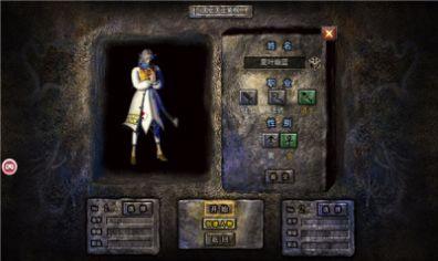 暗影无限刀正版