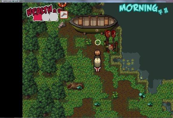 僵尸生活手机版