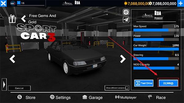 出租车与警车模拟器