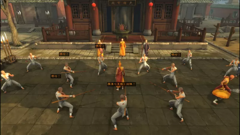 侠客风云传无敌变态版