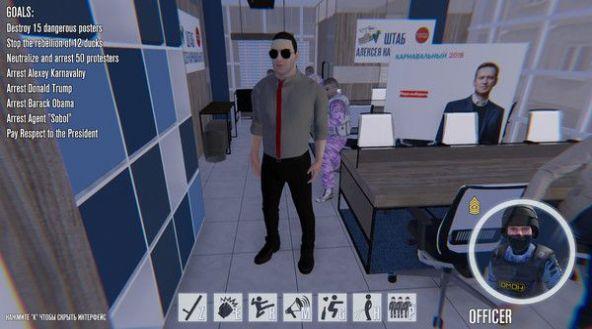 特警巡逻车最新版