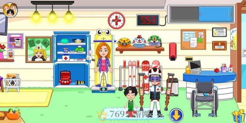 我的城市滑雪场