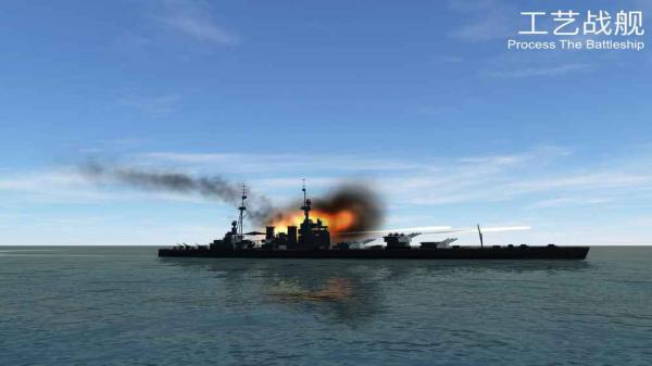 工艺战舰修改版2023