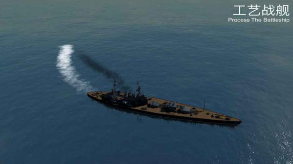 工艺战舰修改版2023