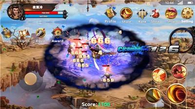 烈火屠龙手机版