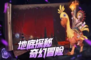 创造与魔法果盘版本