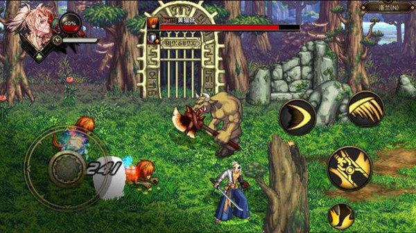 地下城与勇士天空版魔改版