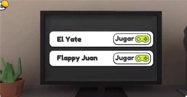 会说话的胡安999999金币