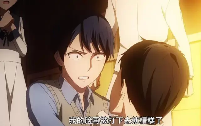 网络用语石上真男人是什么梗