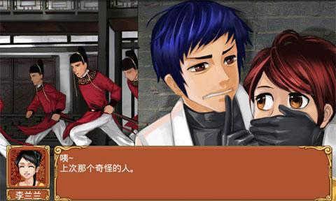 皇后成长计划正版