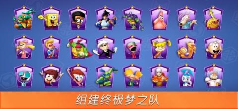 超级格斗士天地