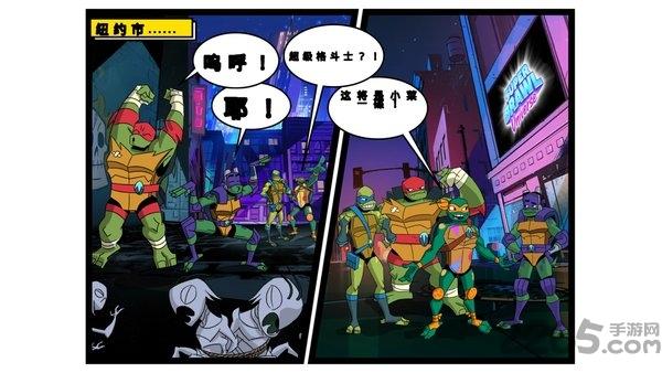 超级格斗士天地