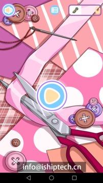 魔幻女孩换装手机版