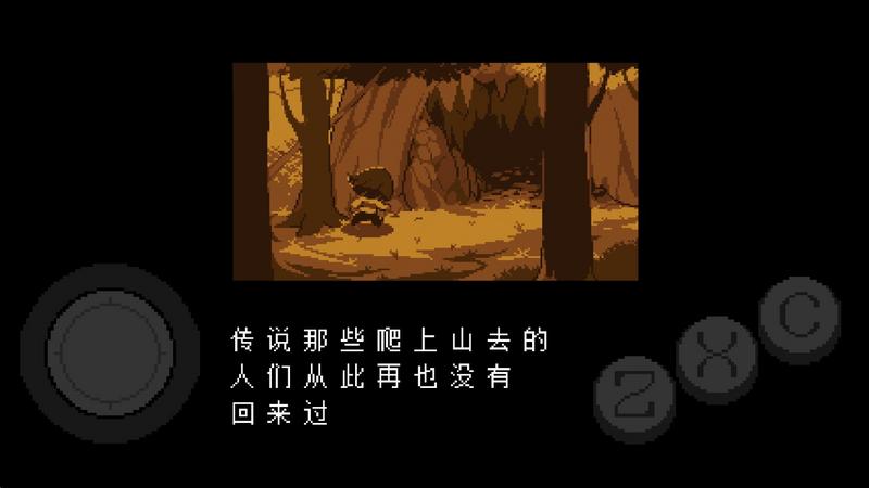 三角旅者中文自带键盘