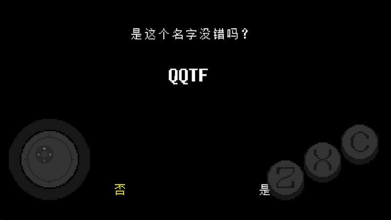 三角旅者中文自带键盘