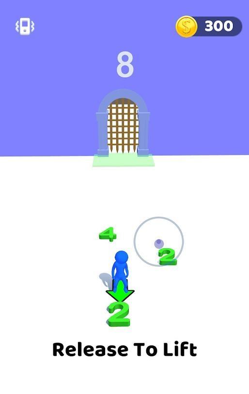 并数大师3D游戏