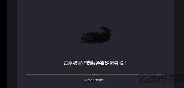 病毒猎人地下城逃生