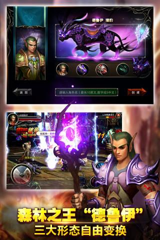 王者战魂正版地址