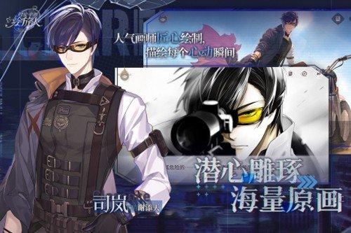 时空中的绘旅人旧版本