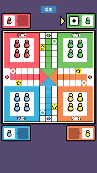 双人竞技场免实名认证版