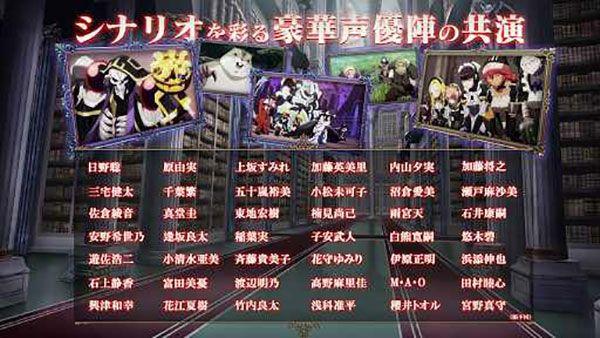 不死者之王手游