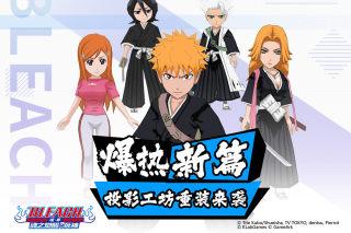 境界魂之觉醒华为版本