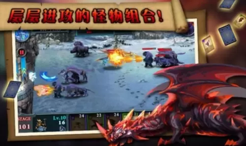 无尽之战游戏修改版