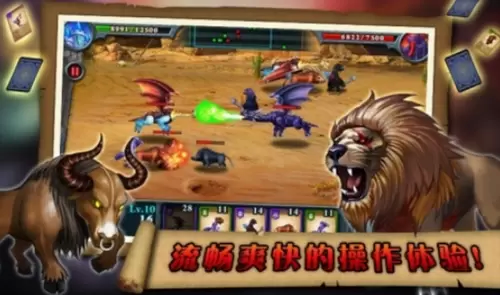 无尽之战游戏修改版