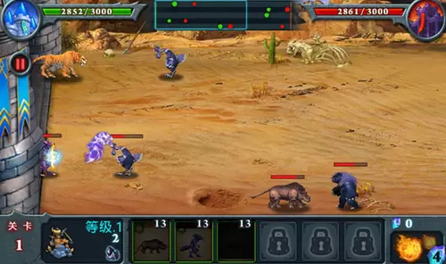 无尽之战游戏修改版