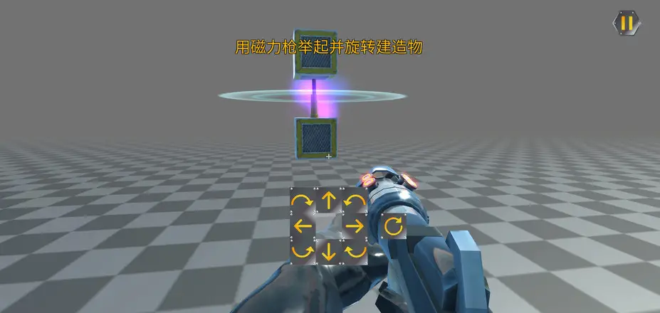 万物创造机械师