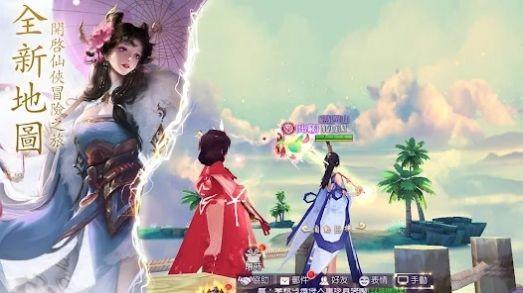 傲剑九州录手游客户端