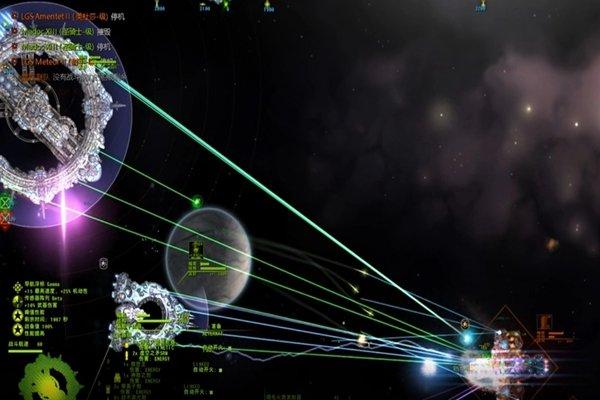 远行星号手机版