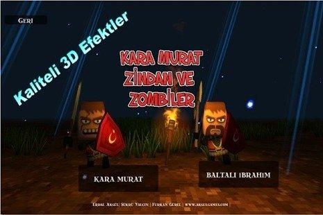 地牢射击僵尸游戏安卓版