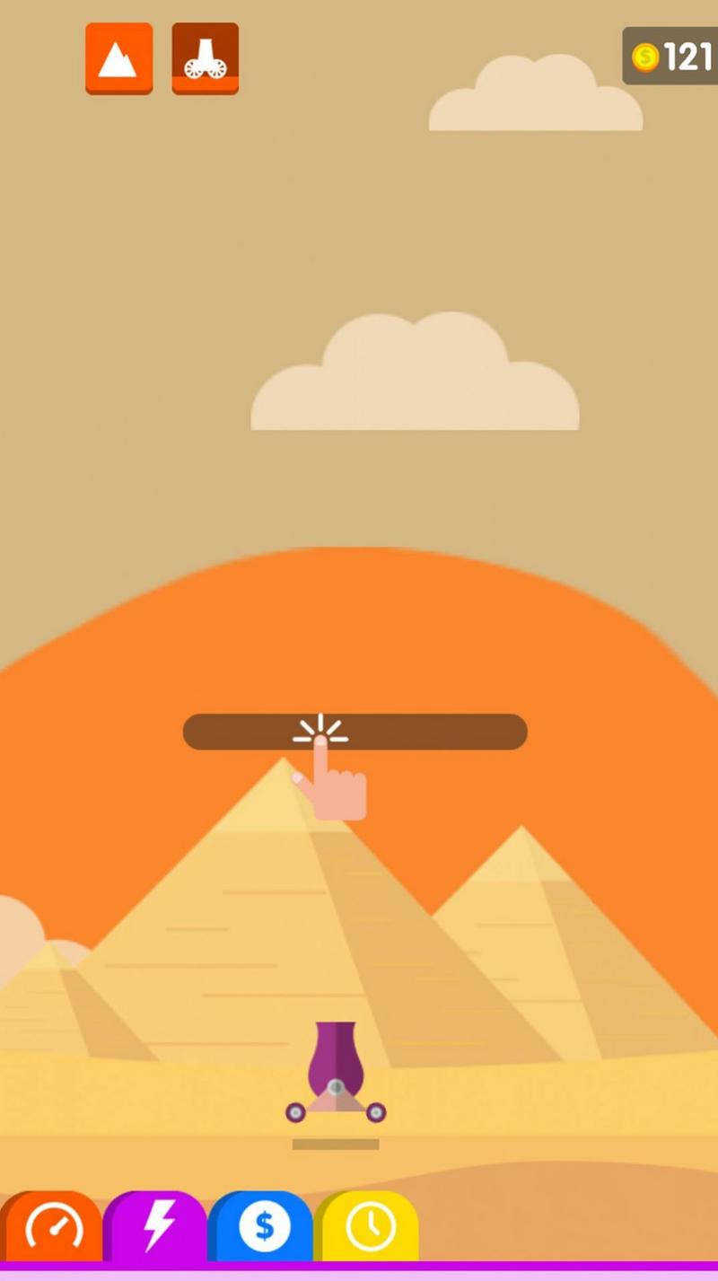 障碍大挑战游戏