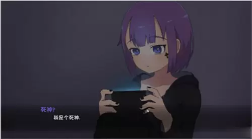 死神薇儿像素版安卓