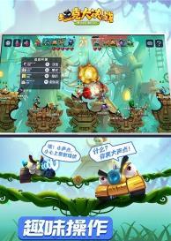 坦克大决战最新版