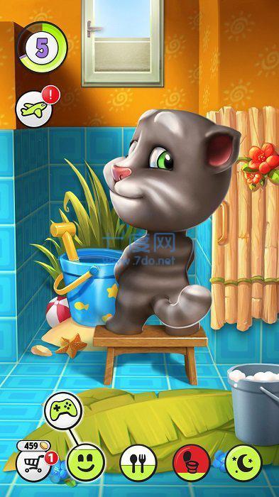 mytalkingtom