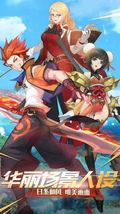 妖灵物语手机版