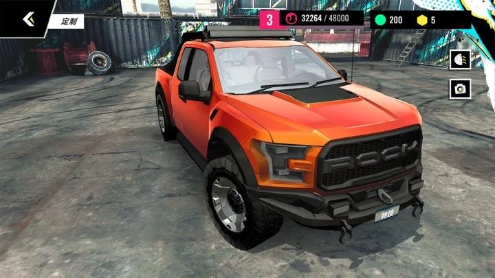 城市狂飙赛车手机安装