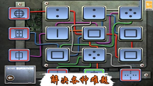 恐怖密室逃生手机版