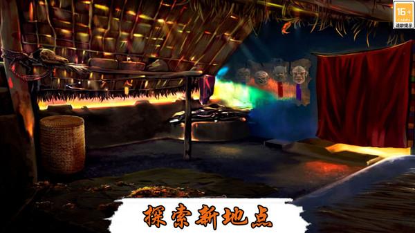 恐怖密室逃生手机版