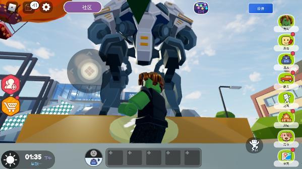 roblox国际服最新版